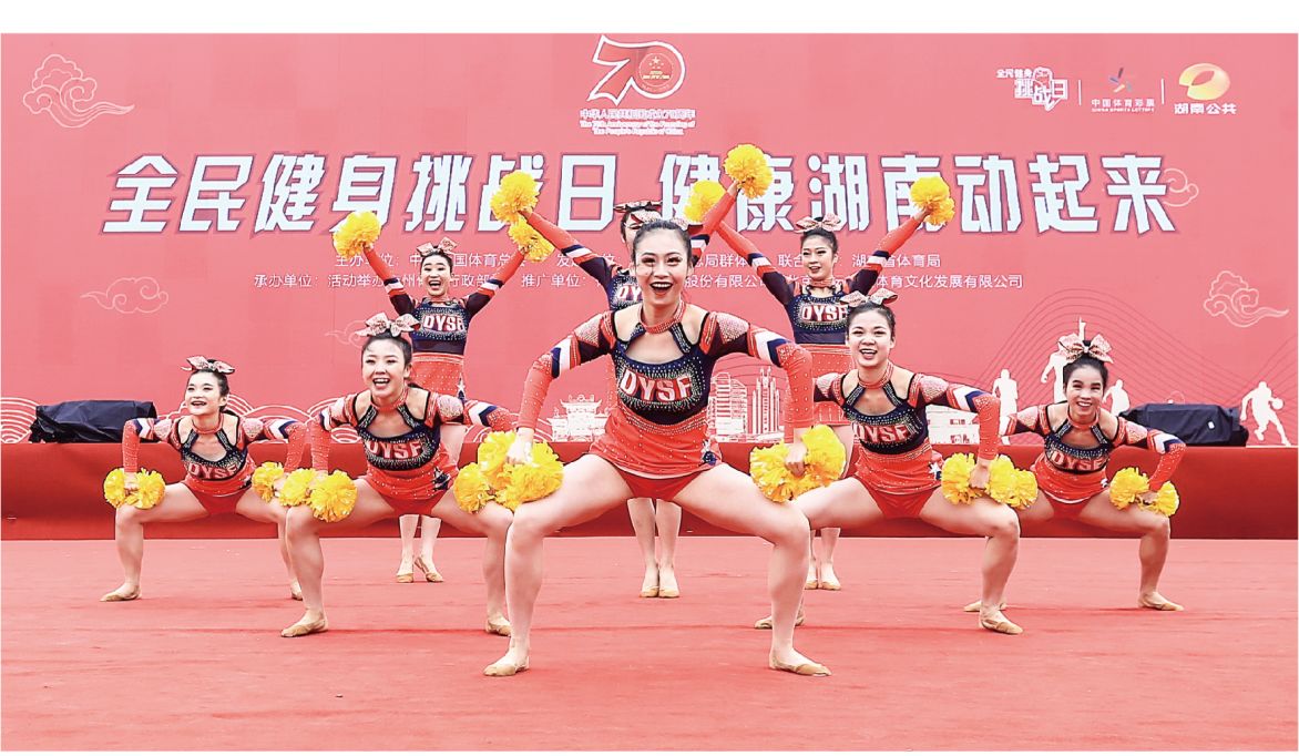 江南官方注册-江南(中国)
