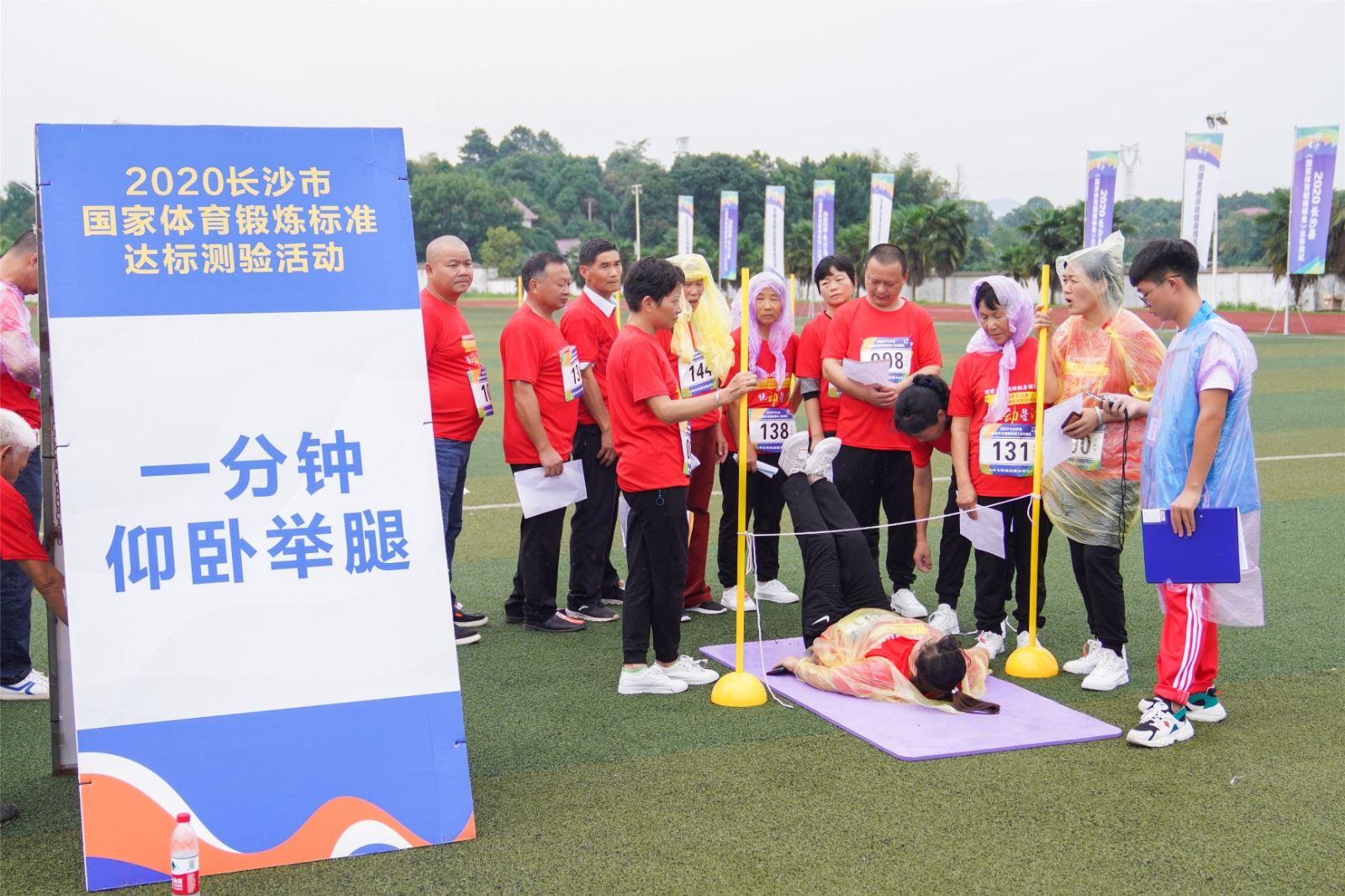 江南官方注册-江南(中国)

