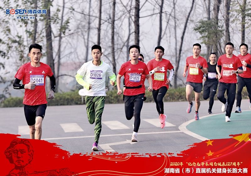 江南官方注册-江南(中国)
