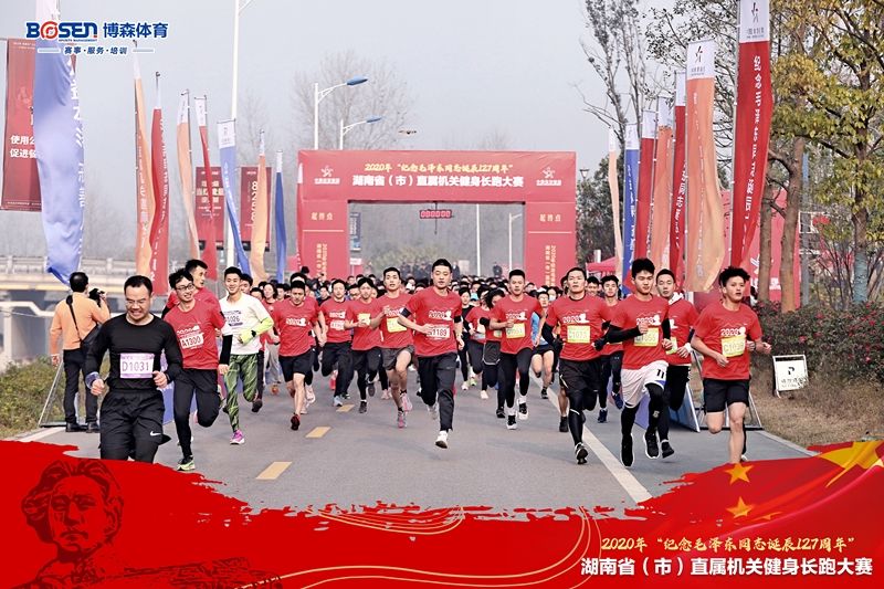 江南官方注册-江南(中国)
