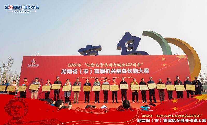 江南官方注册-江南(中国)
