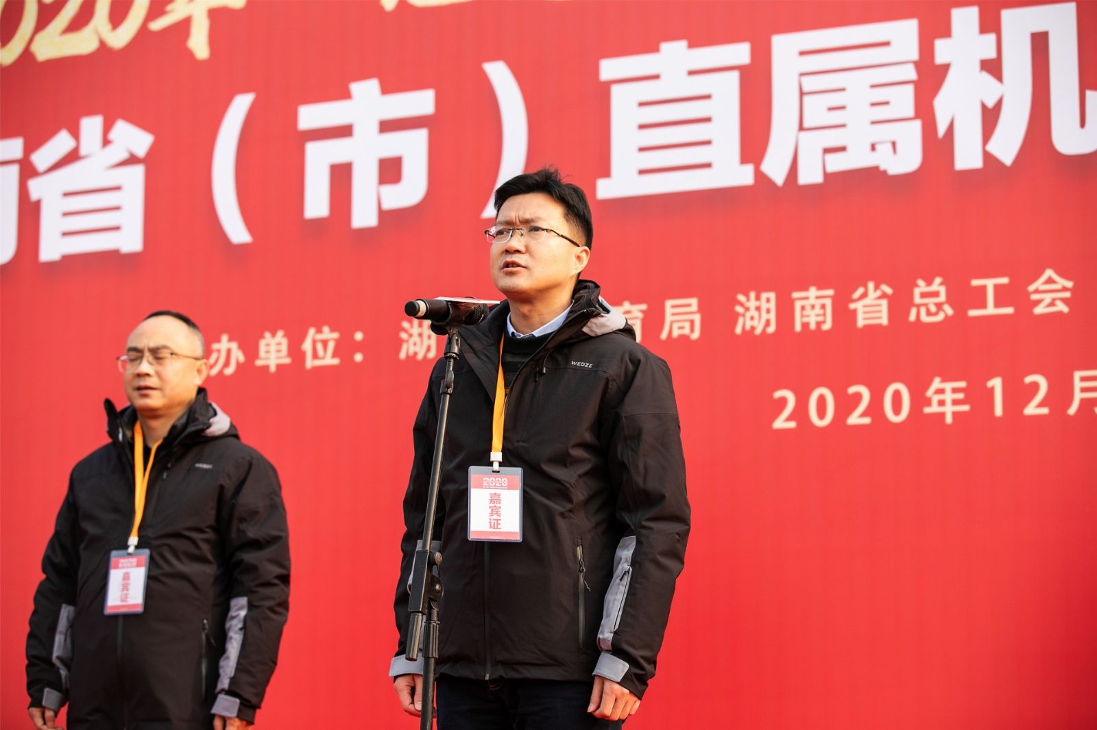江南官方注册-江南(中国)
