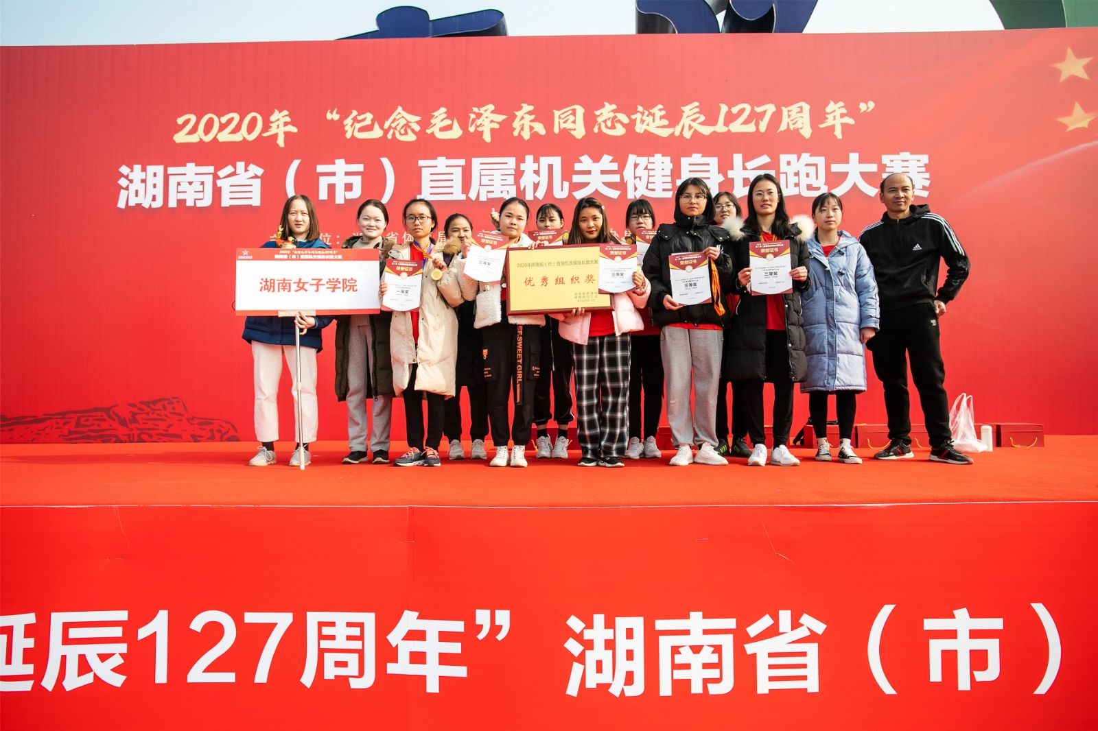 江南官方注册-江南(中国)
