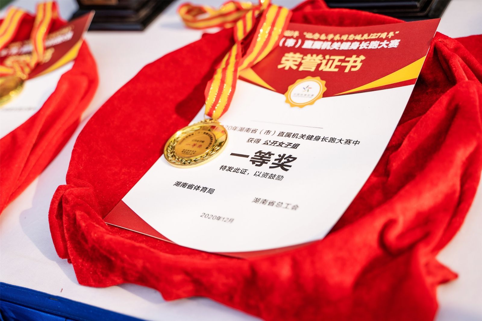 江南官方注册-江南(中国)
