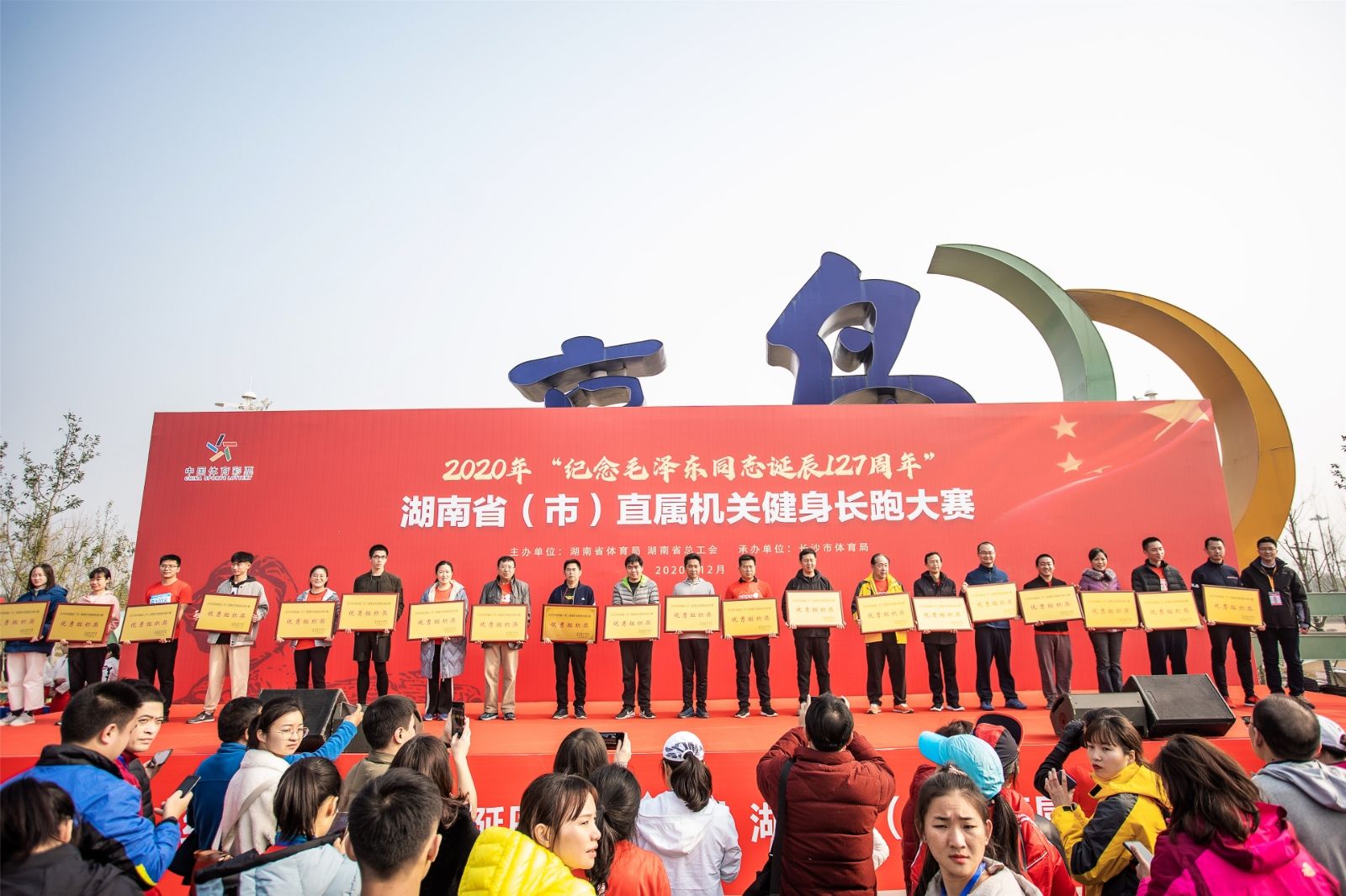 江南官方注册-江南(中国)
