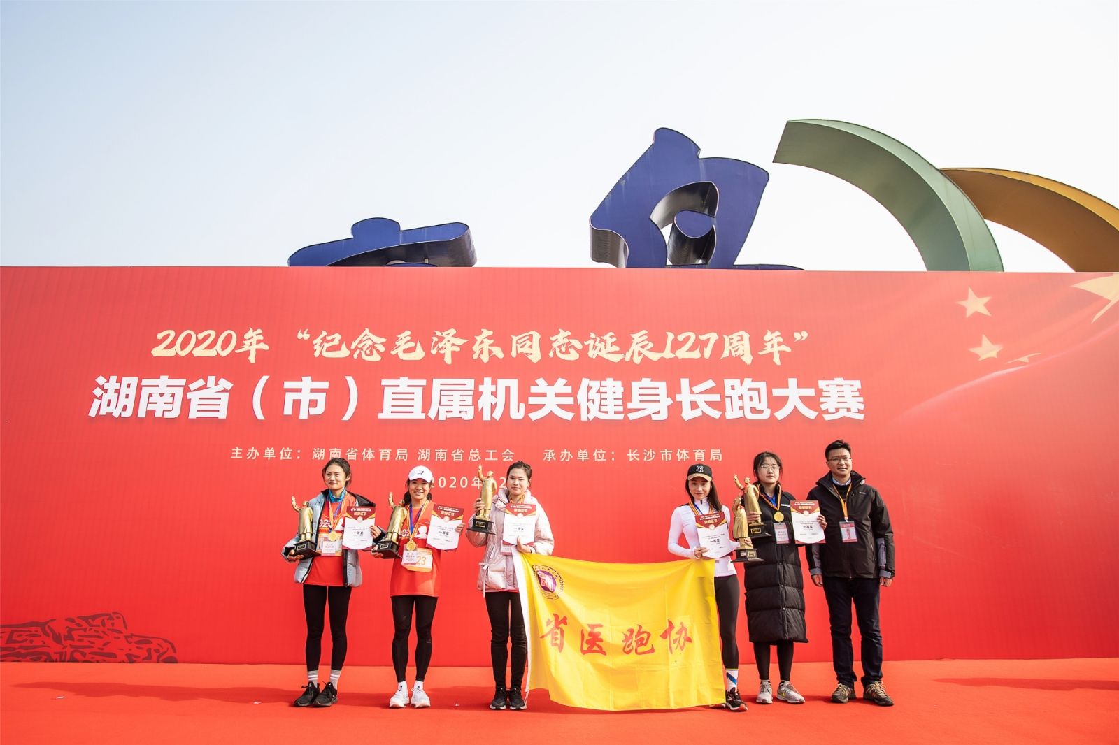 江南官方注册-江南(中国)
