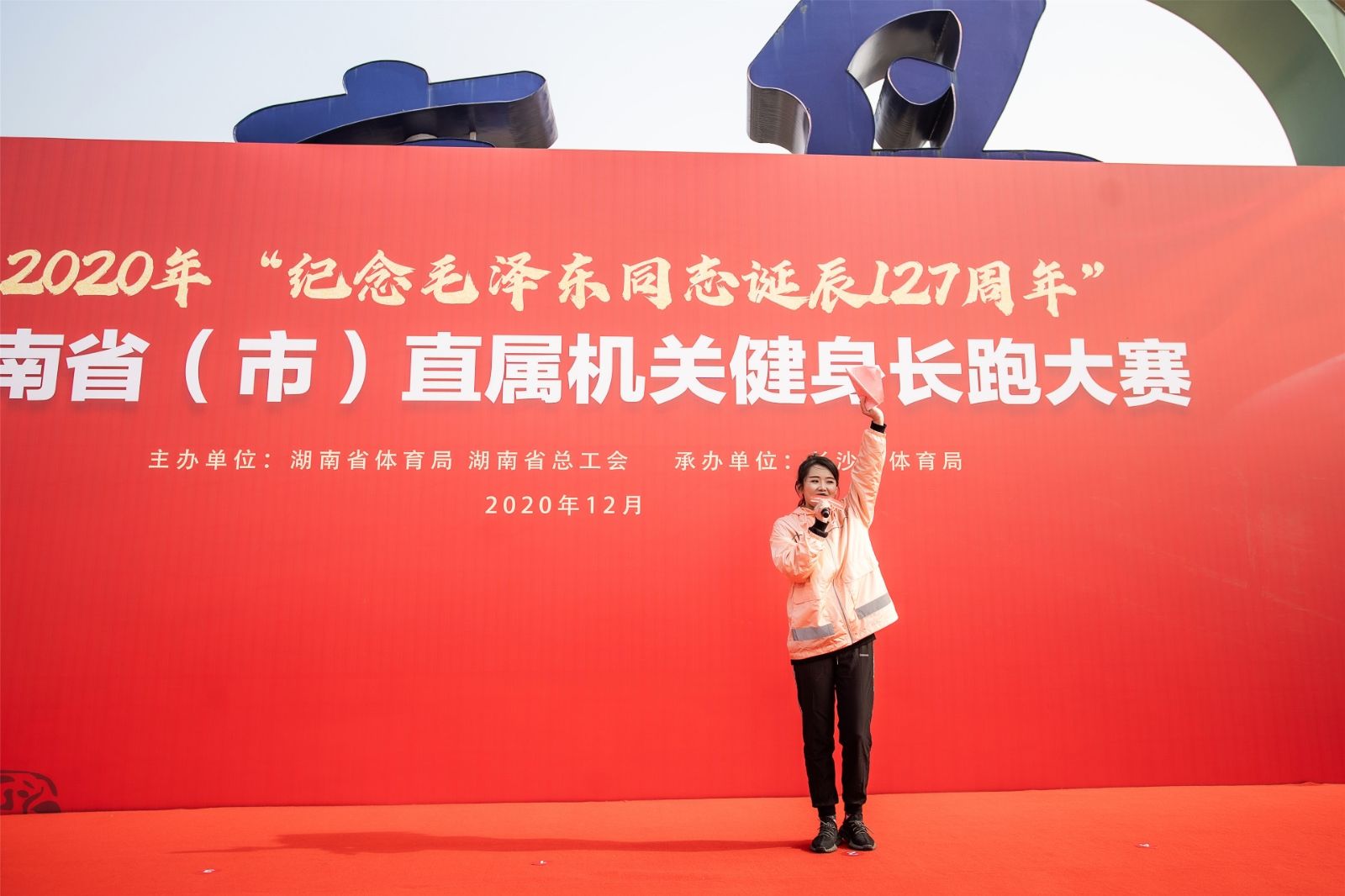 江南官方注册-江南(中国)

