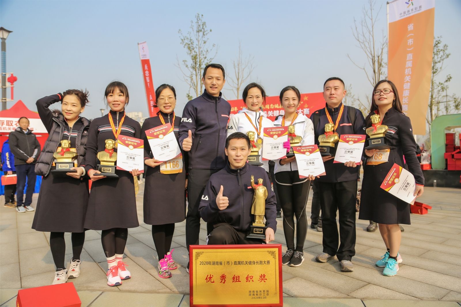 江南官方注册-江南(中国)
