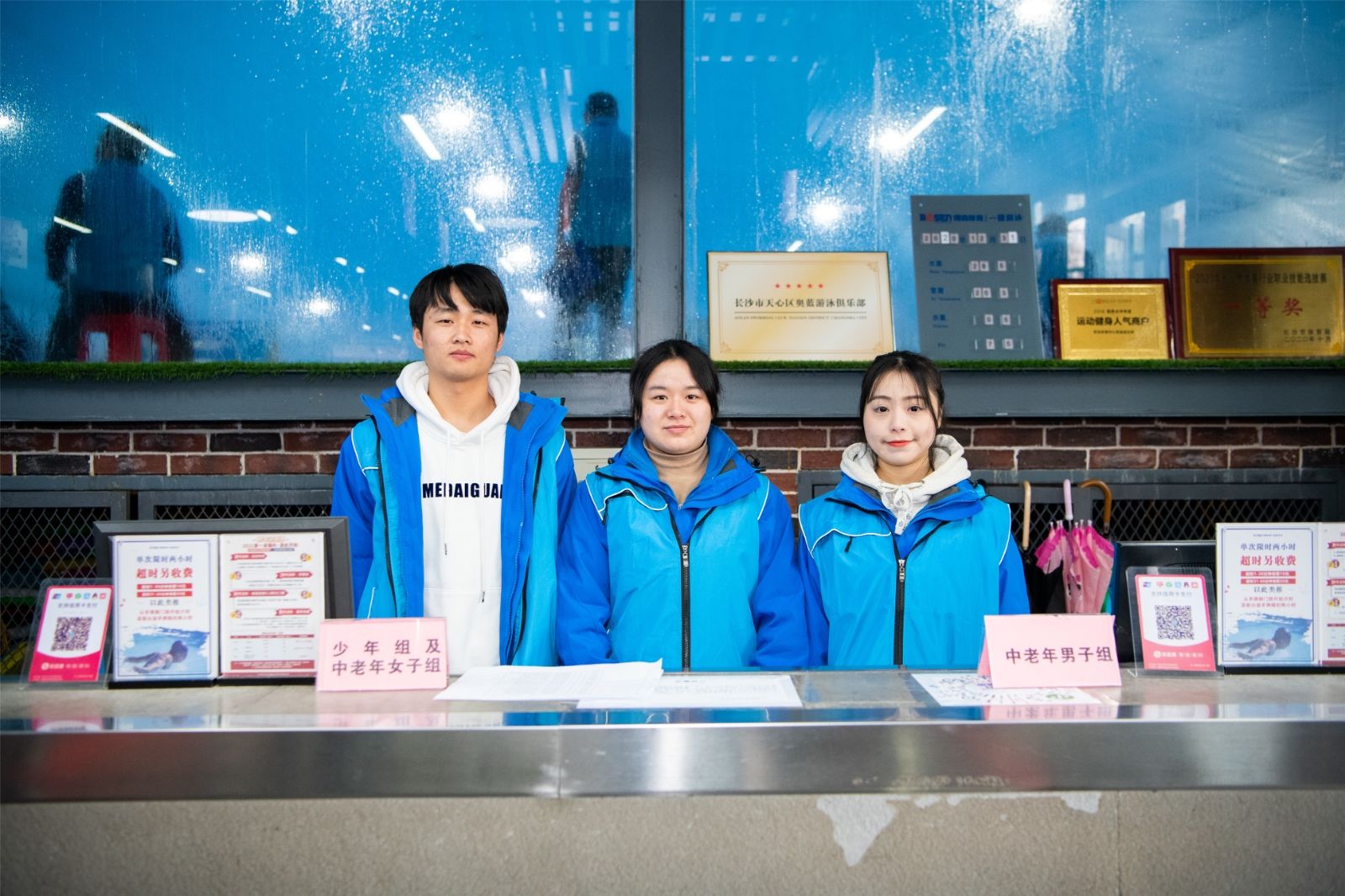 江南官方注册-江南(中国)
