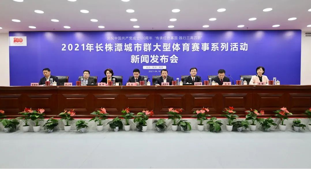 江南官方注册-江南(中国)
