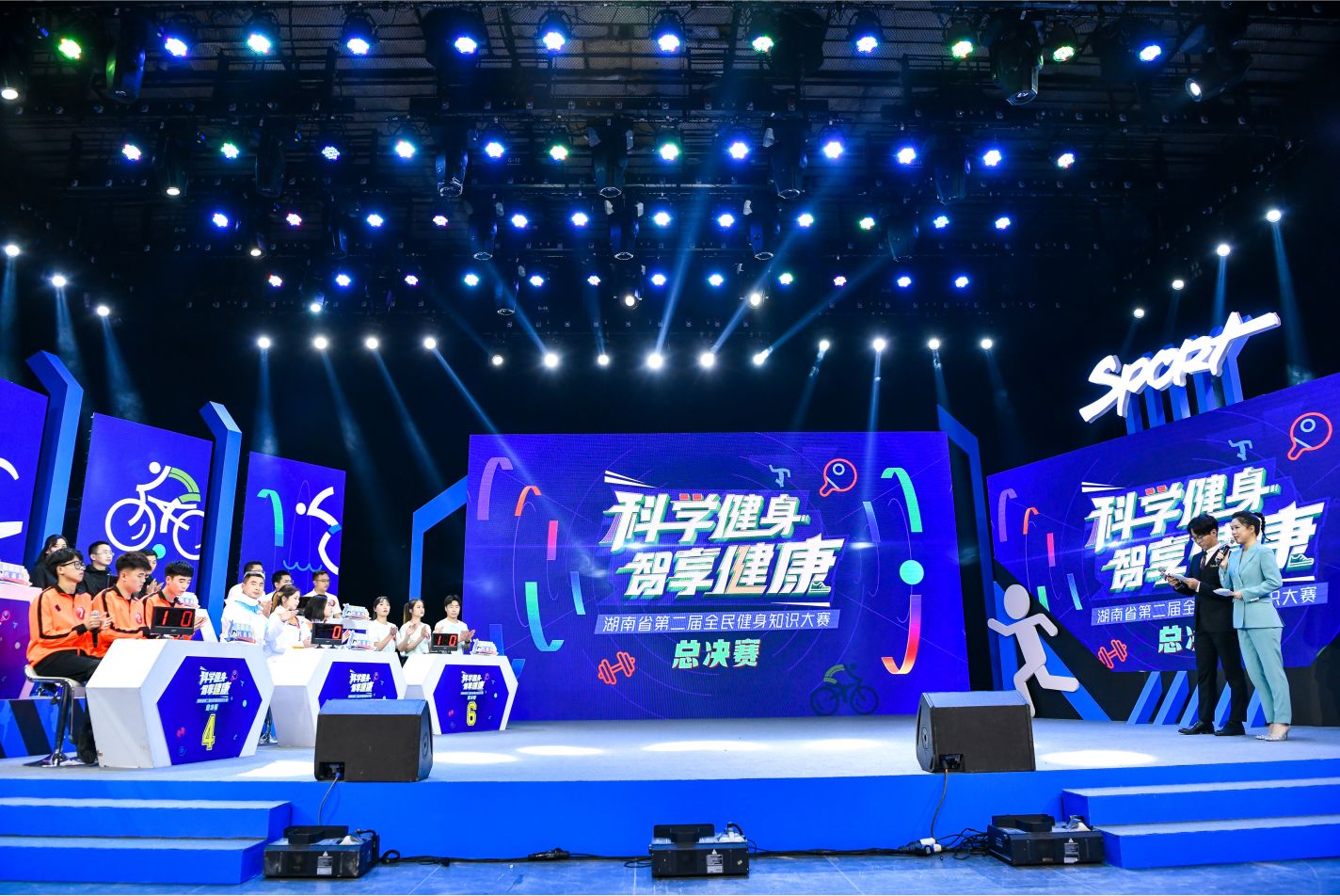 江南官方注册-江南(中国)
