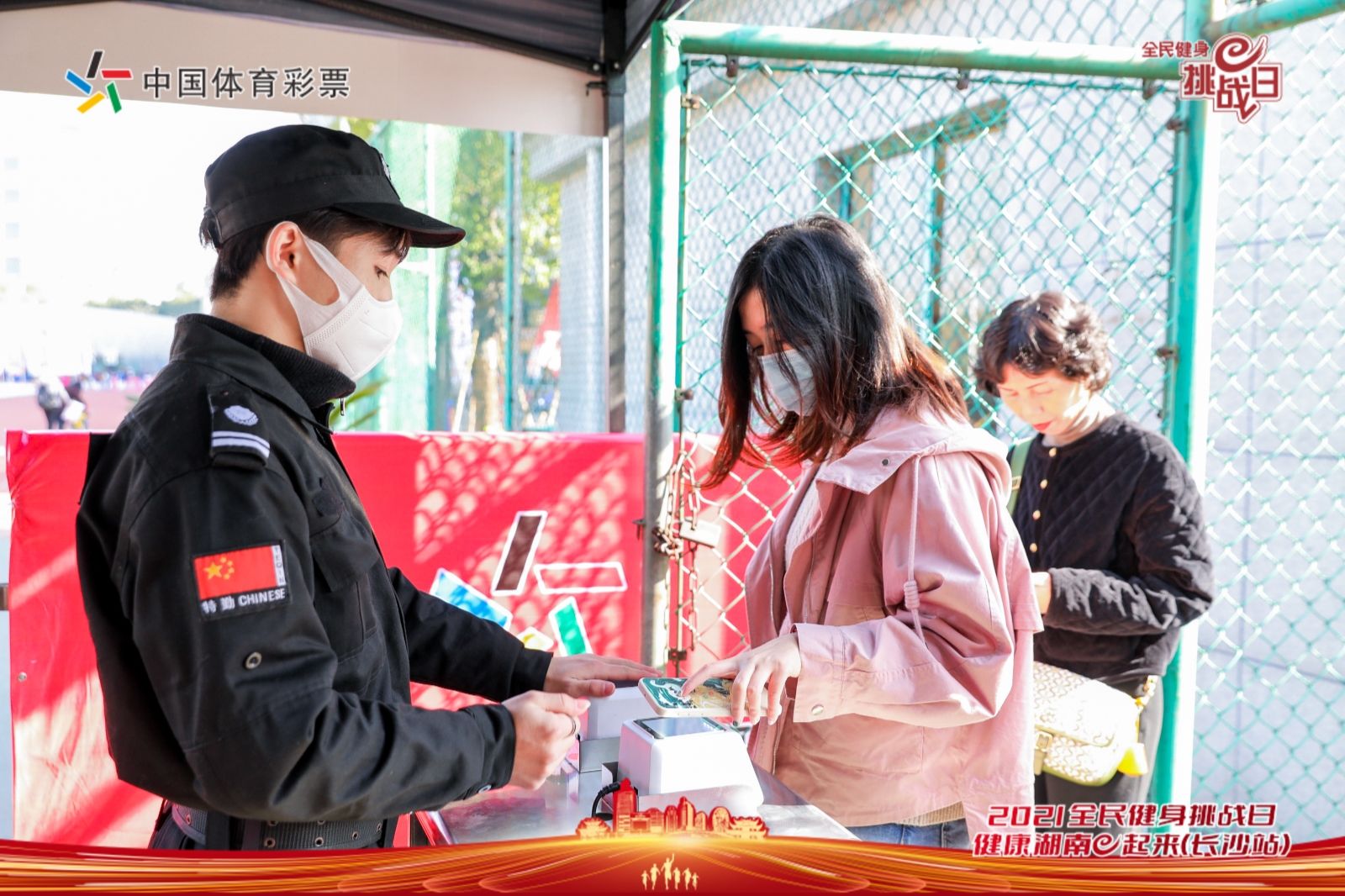 江南官方注册-江南(中国)

