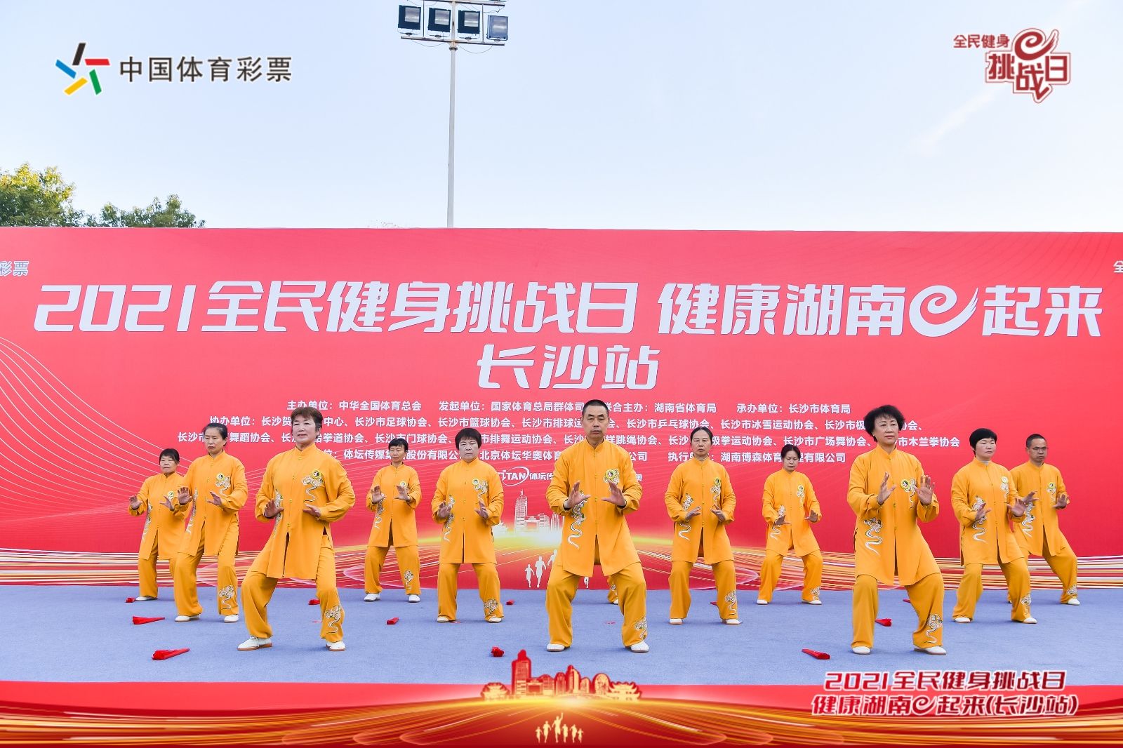 江南官方注册-江南(中国)
