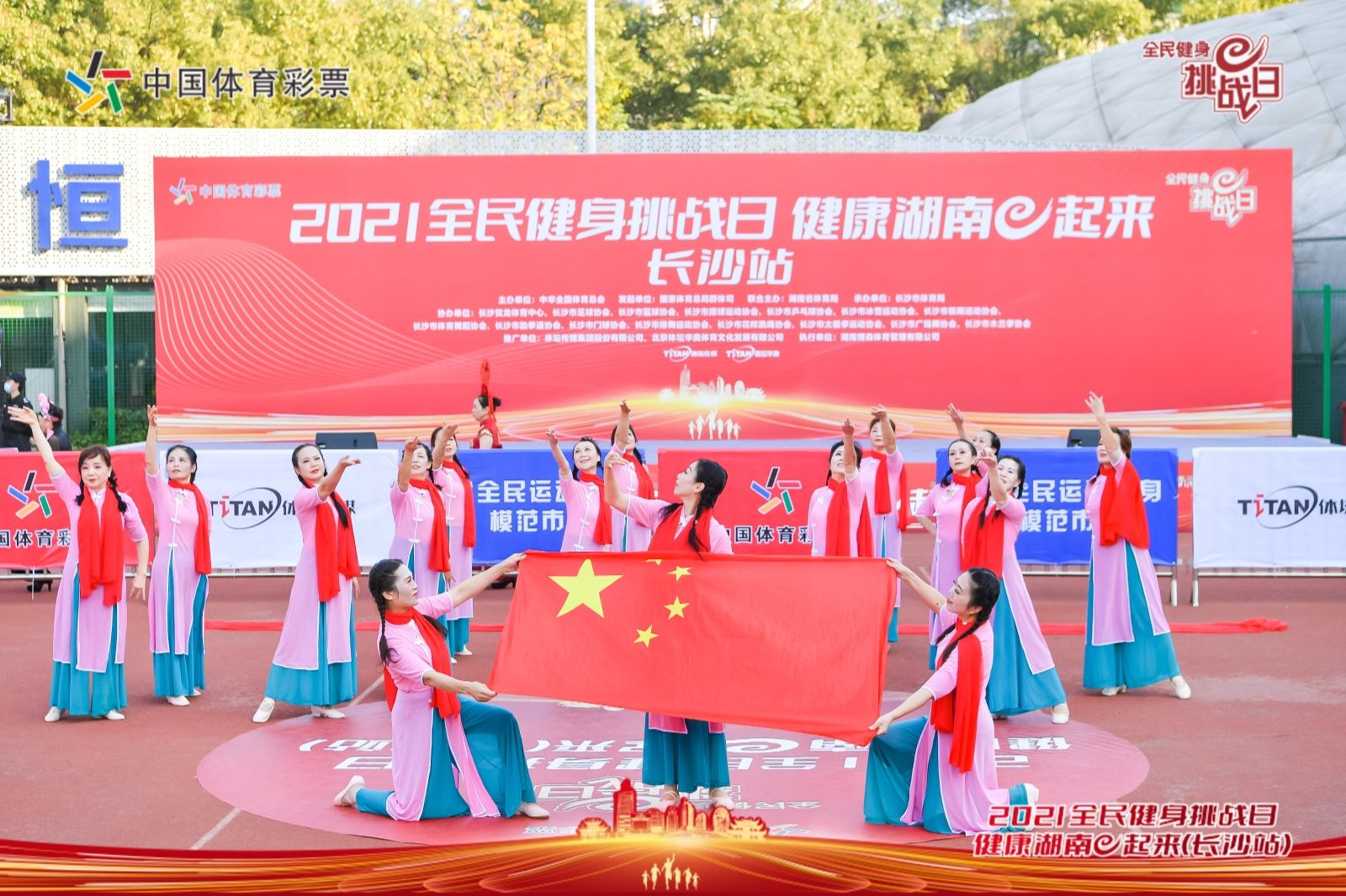 江南官方注册-江南(中国)
