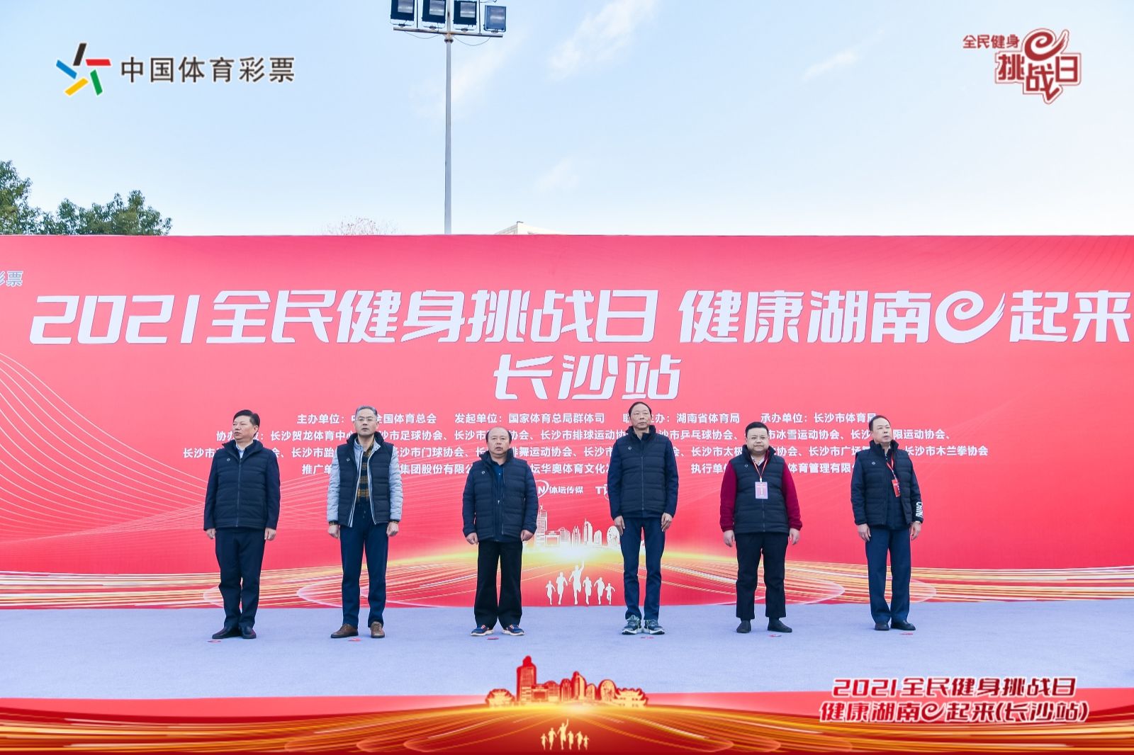 江南官方注册-江南(中国)
