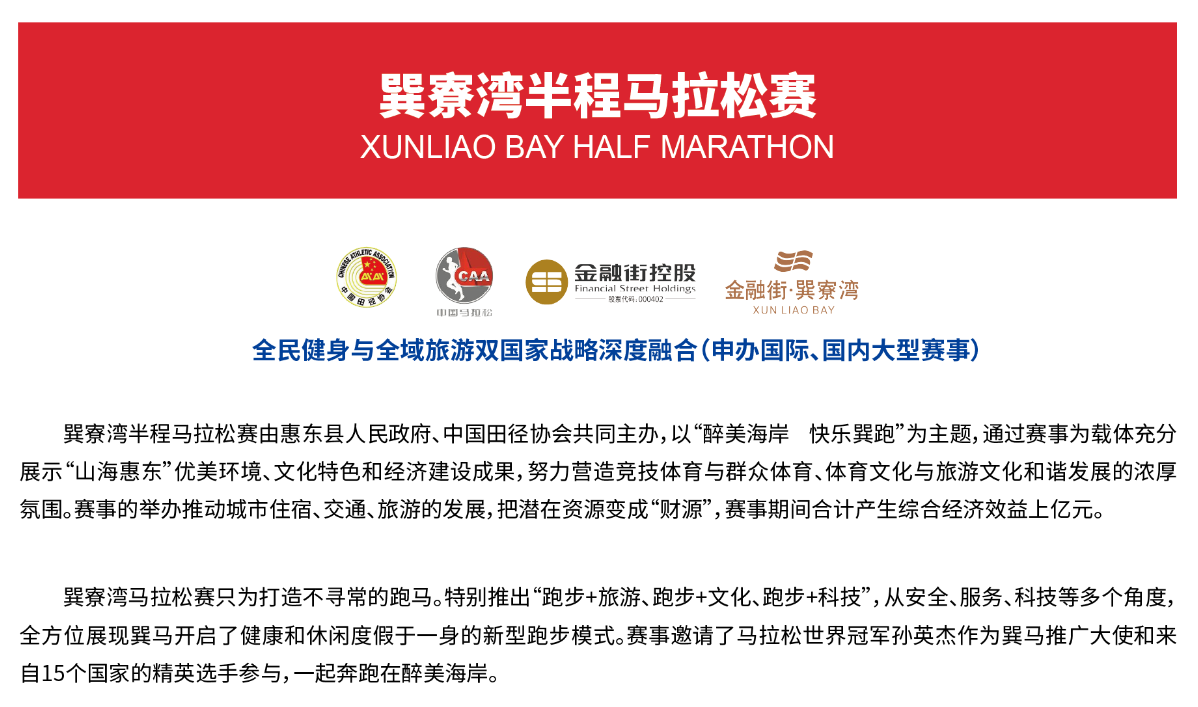 江南官方注册-江南(中国)
