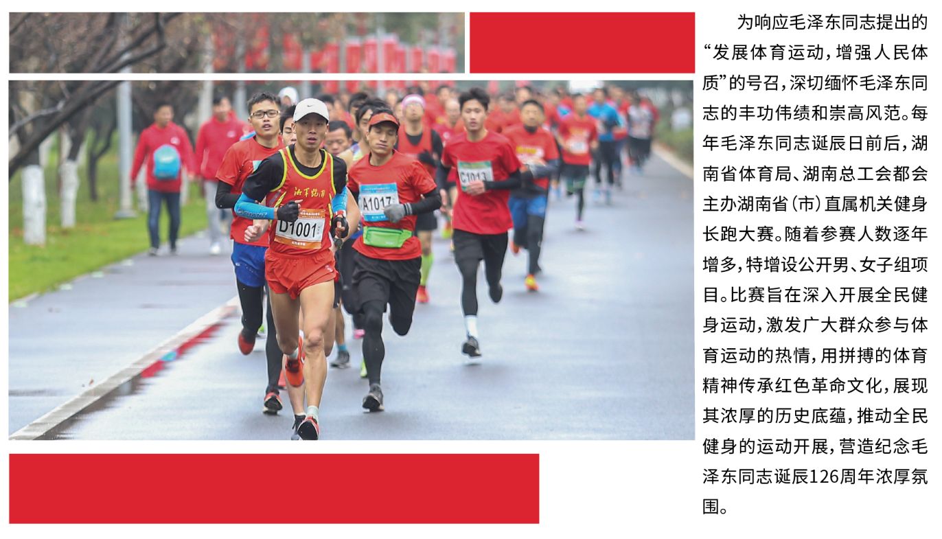 江南官方注册-江南(中国)

