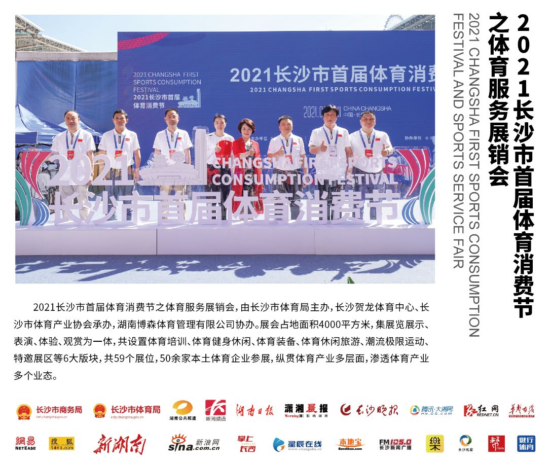 江南官方注册-江南(中国)
