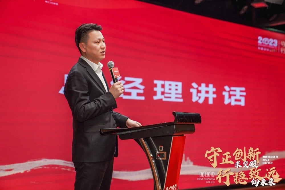 江南官方注册-江南(中国)
