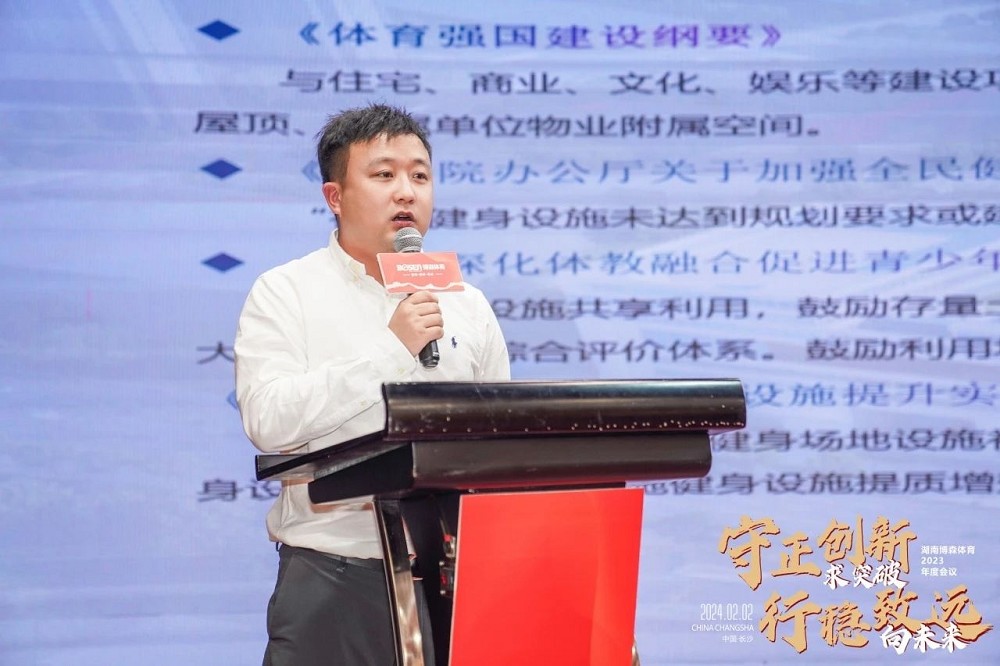 江南官方注册-江南(中国)
