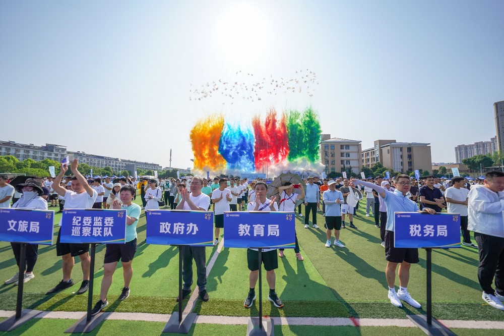 江南官方注册-江南(中国)

