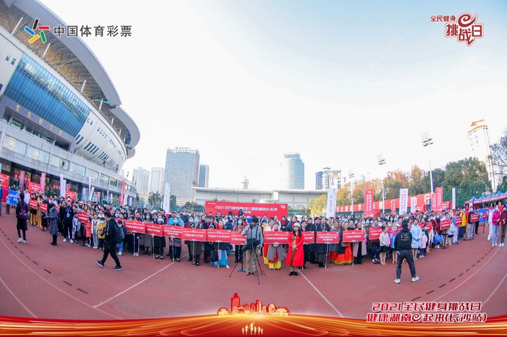 江南官方注册-江南(中国)

