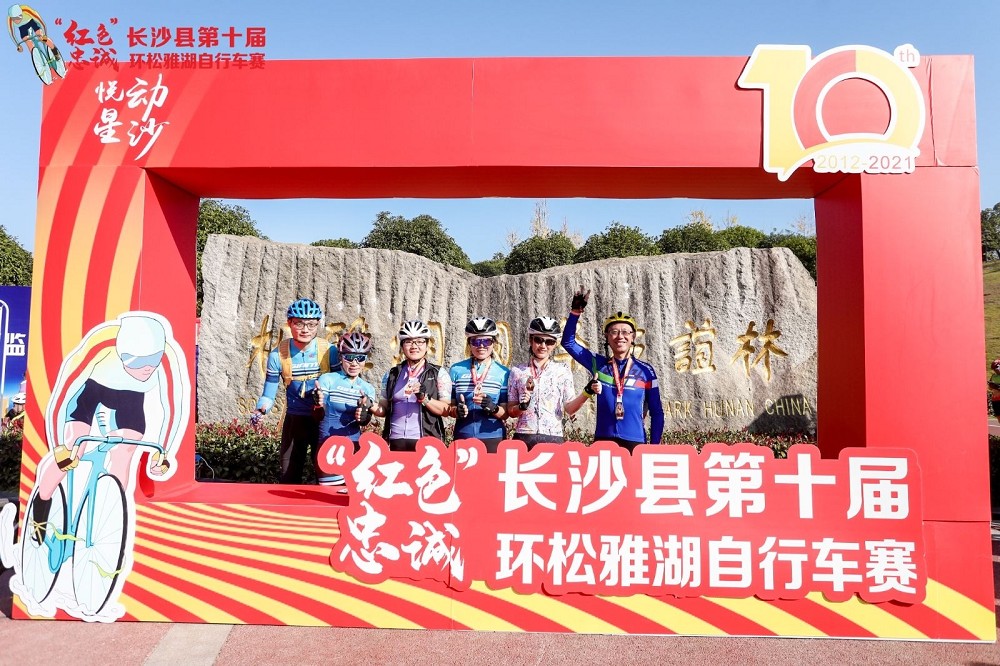 江南官方注册-江南(中国)
