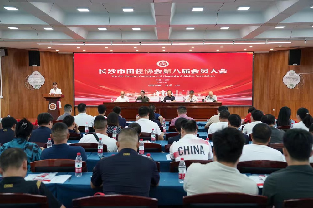 江南官方注册-江南(中国)
