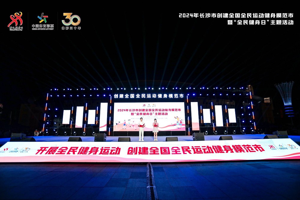 江南官方注册-江南(中国)
