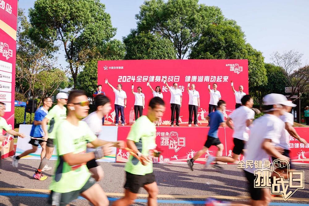 江南官方注册-江南(中国)
