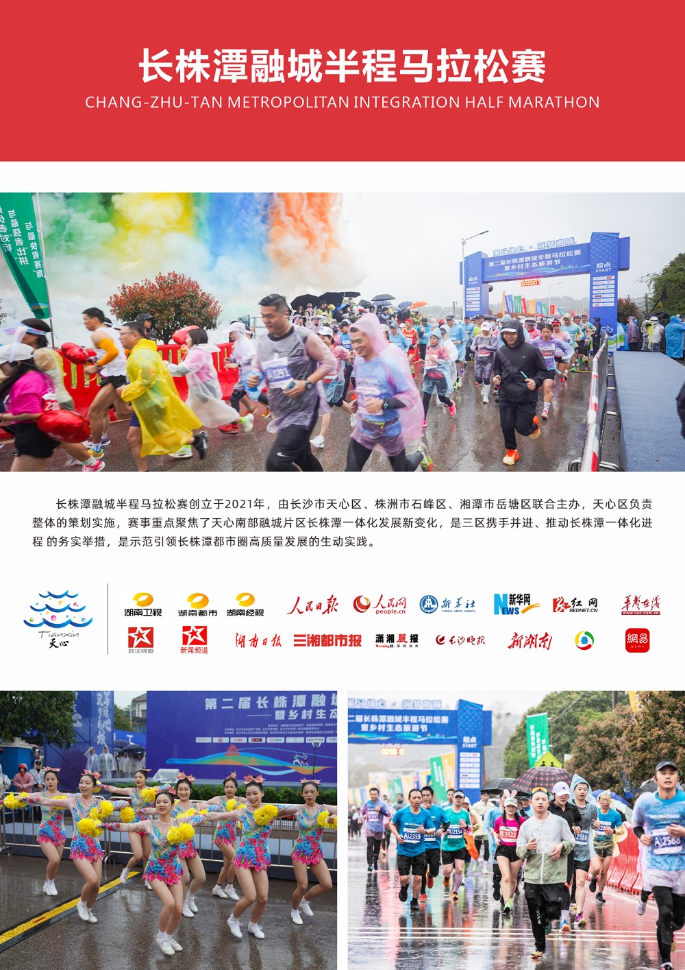江南官方注册-江南(中国)

