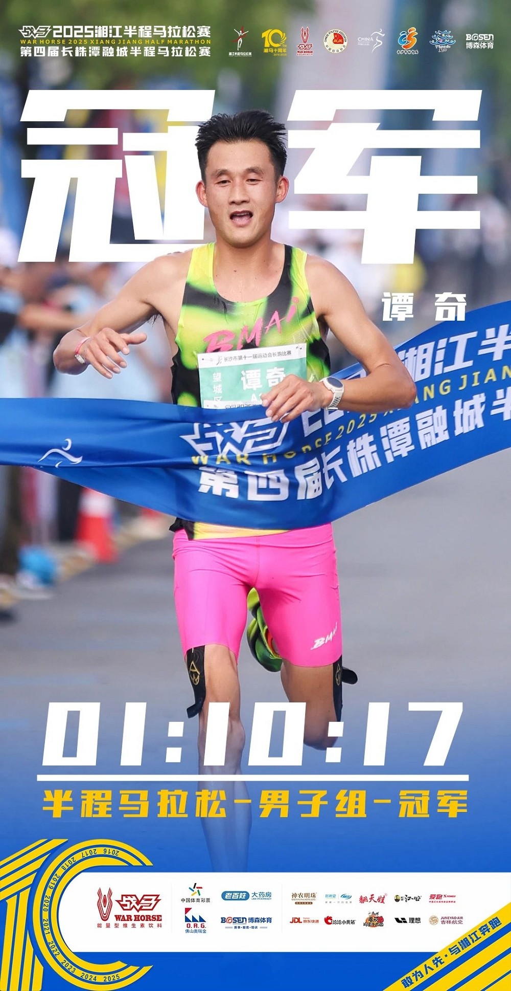 江南官方注册-江南(中国)
