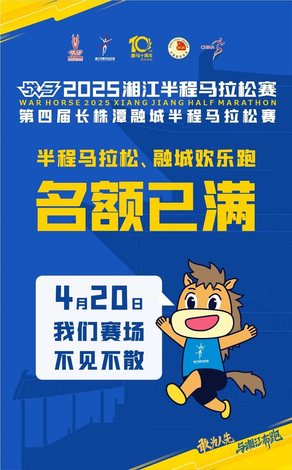 江南官方注册-江南(中国)
