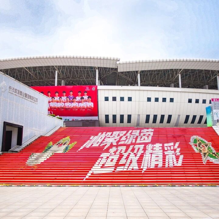 江南官方注册-江南(中国)
