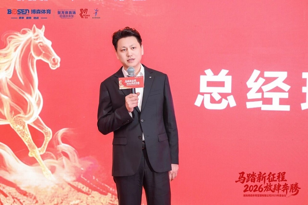 江南官方注册-江南(中国)
