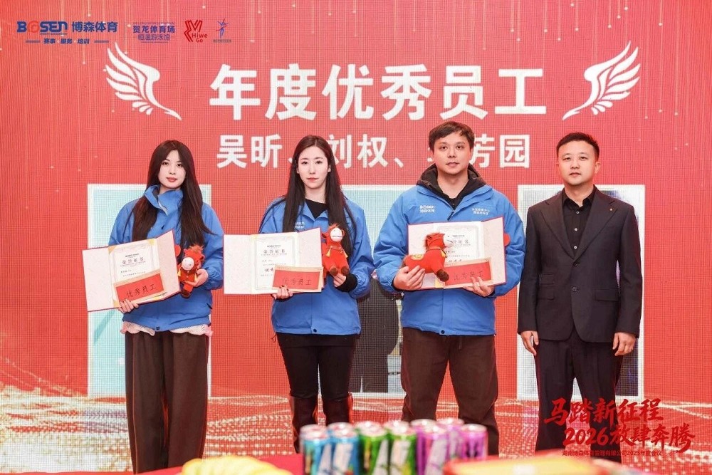 江南官方注册-江南(中国)
