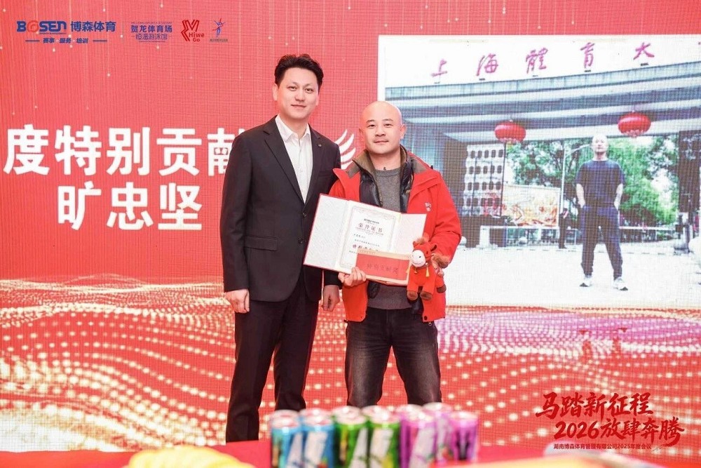 江南官方注册-江南(中国)
